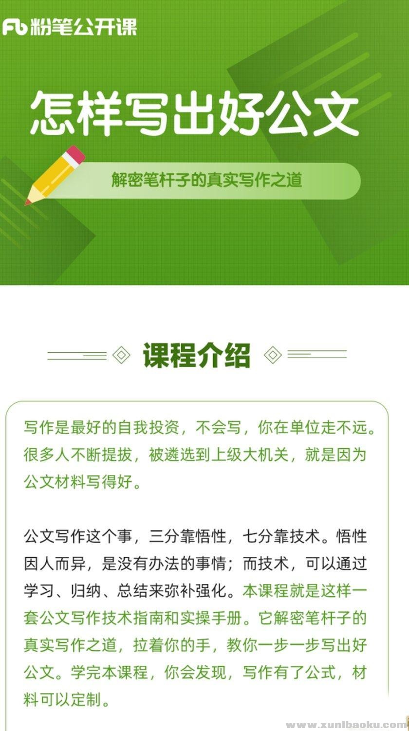 fec72f33455c1414dcc5.jpg