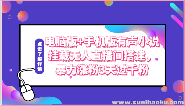 1716706631-27536-image.png