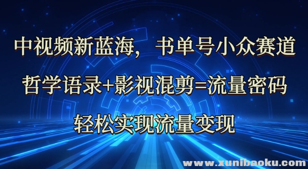 1742017044-324365-image.png