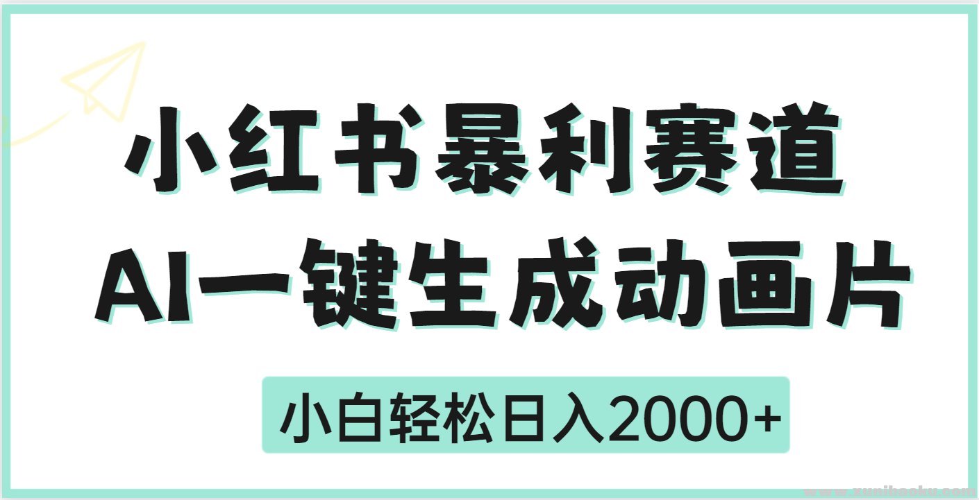 1742541089-507088-image.png