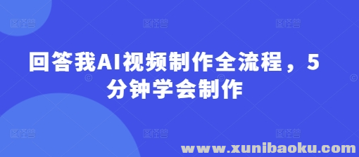 1742619031-91985-image.png