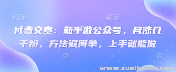 1742619192-369041-image.png