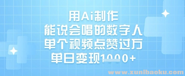 1742786589-297203-image.png