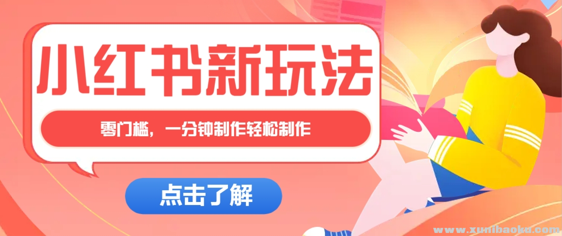 1742787806-149855-image.png