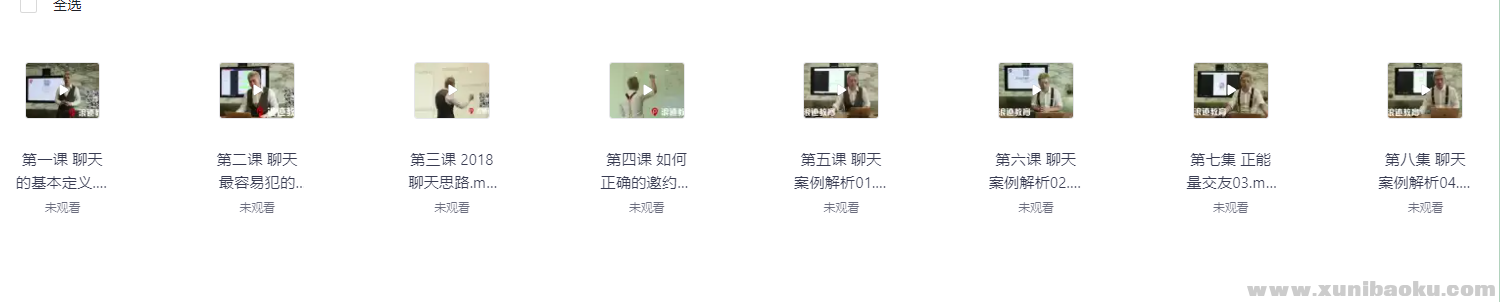 151547_JPR5S6ZMZPSEC6P.png