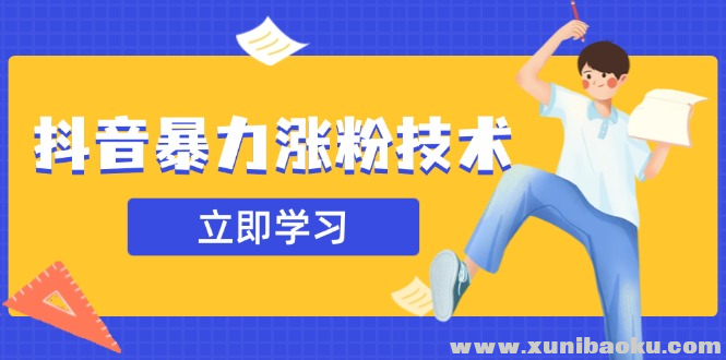 1742899972-965811-image.png