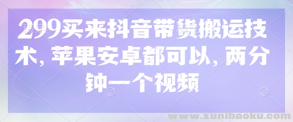 1743003267-31385-image.png