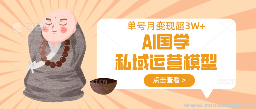 1743003657-5751-image.png