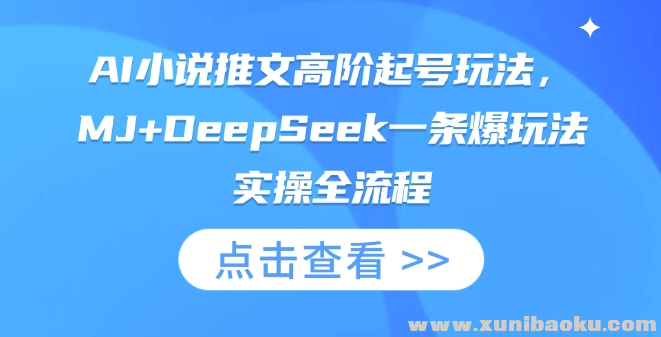 1743049545-208405-image.png