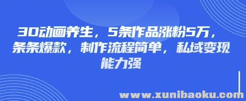 1743084214-74805-image.png