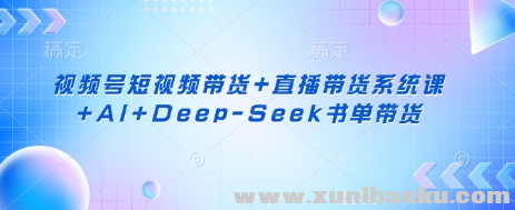1743163155-916637-image.png