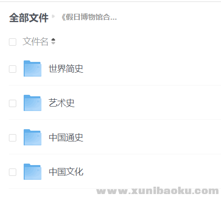 36a713d7-a7fb-43d7-b1e5-04793a4aa726.png