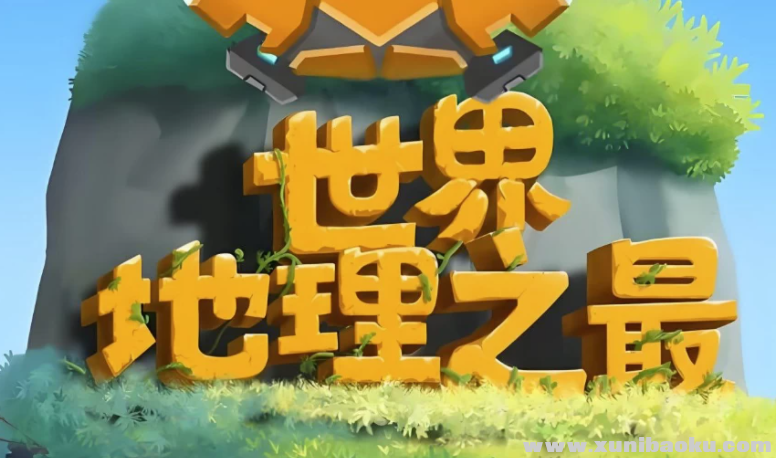 67d6adfc-9c70-4ef5-b59d-1686c7905401.png